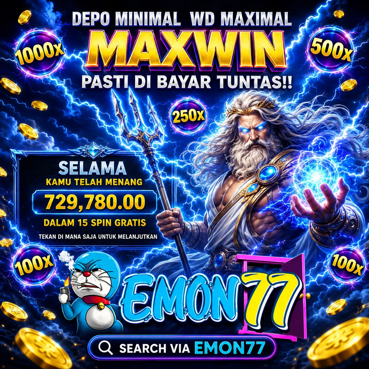 EMON77